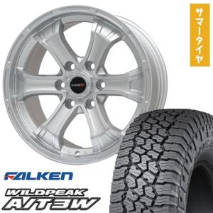ロッキー ライズ タイヤ ホイール セット SwaGGer 16インチ 特選タイヤ
