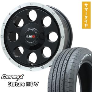 AGILIS 195/80R15 夏タイヤ ホイール4本セット NV350キャラバン