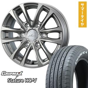 AGILIS 195/80R15 夏タイヤ ホイール4本セット NV350キャラバン