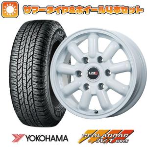 215/65R16 夏タイヤ ホイール4本セット NV350キャラバン YOKOHAMA ジオランダー A/T G015 WL/RBL 109/107S LEHRMEISTER LMG MOS-9(ホワイト) 16インチ｜ark-tire