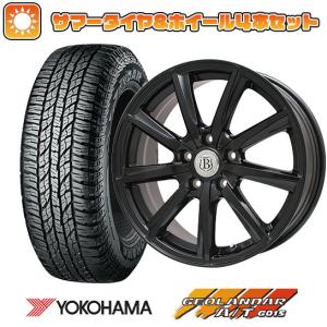 225/60R17 夏タイヤ ホイール4本セット YOKOHAMA ジオランダー A/T G015 RBL (5/100車用) BRANDLE E05B 17インチ｜ark-tire