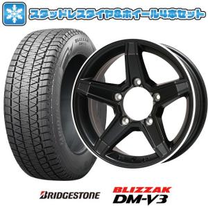 ブリザック スズキ ジムニー(64系)用 2024年製 175/80R16 91Q ブリザック スズキ ジムニー(64系)用 2024年製 175/80R16 91Q