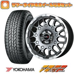 RAYS デリカD:5用 サマータイヤ トーヨー オープンカントリー R RAYS デリカD:5用 サマータイヤ トーヨー オープンカントリー R