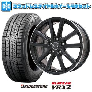 225/50R17 スタッドレスタイヤ ホイール4本セット BRIDGESTONE ブリザック VRX2 (5/100車用) BRANDLE N52B 17インチ｜ark-tire