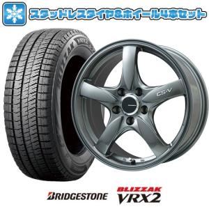 225/50R17 スタッドレスタイヤ ホイール4本セット BRIDGESTONE ブリザック VRX2 (5/100車用) LEHRMEISTER CS-V 17インチ｜ark-tire