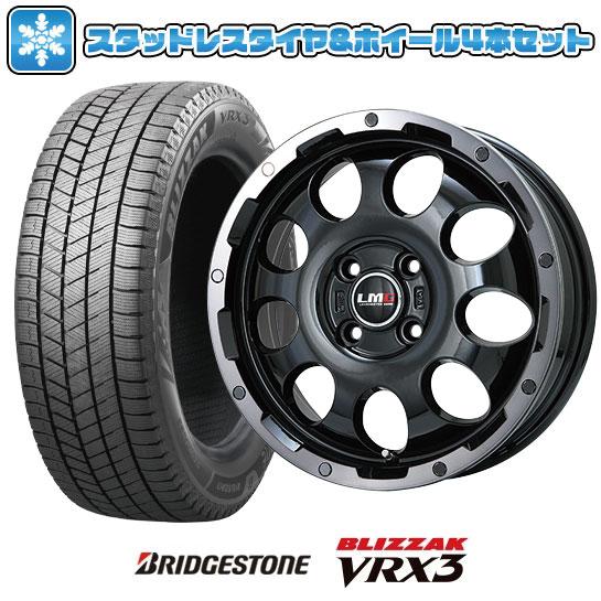 135/80R12 スタッドレスタイヤ ホイール4本セット BRIDGESTONE ブリザック VR...