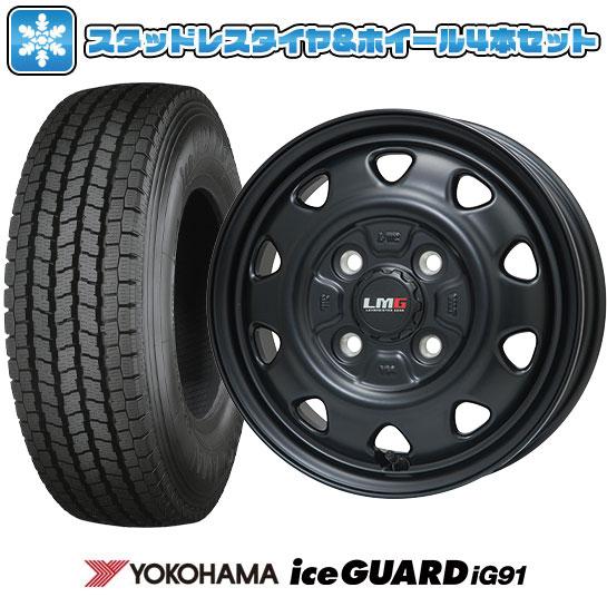 145/80R12 スタッドレスタイヤ ホイール4本セット YOKOHAMA アイスガード iG91...