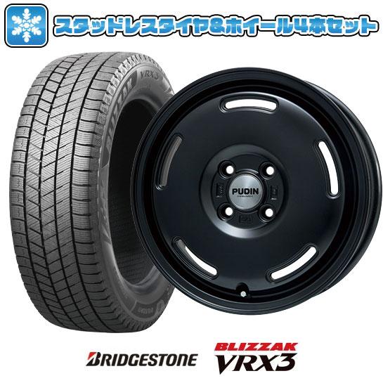 145/80R12 スタッドレスタイヤ ホイール4本セット BRIDGESTONE ブリザック VR...