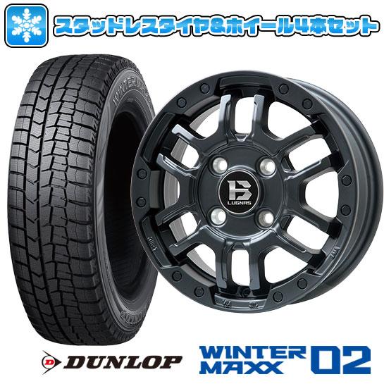 135/80R12 スタッドレスタイヤ ホイール4本セット DUNLOP ウインターマックス 02 ...