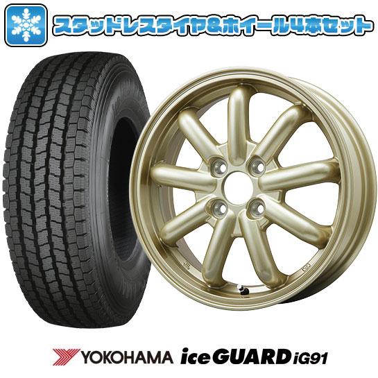 145/80R12 スタッドレスタイヤ ホイール4本セット YOKOHAMA アイスガード iG91...