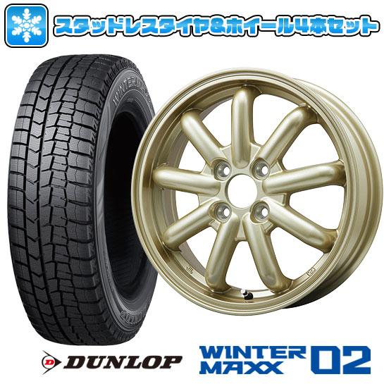 135/80R12 スタッドレスタイヤ ホイール4本セット DUNLOP ウインターマックス 02 ...