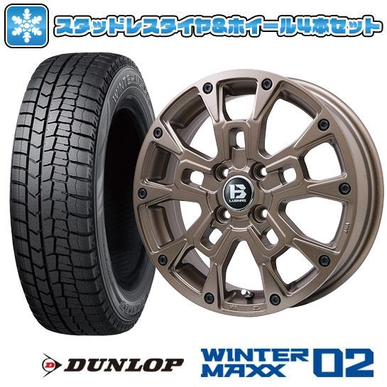 135/80R12 スタッドレスタイヤ ホイール4本セット DUNLOP ウインターマックス 02 ...