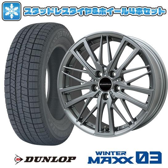 195/50R16 スタッドレスタイヤ ホイール4本セット 輸入車用 VW（ポロ 6R） DUNLO...