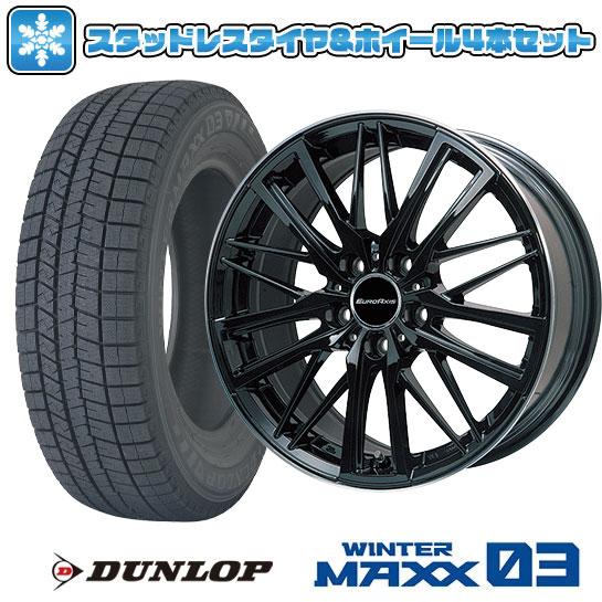 195/50R16 スタッドレスタイヤ ホイール4本セット 輸入車用 VW（ポロ 6R） DUNLO...