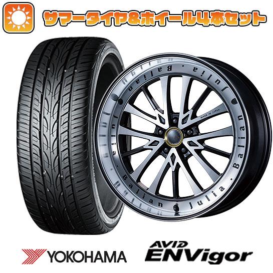 225/40R19 夏タイヤ ホイール4本セット YOKOHAMA エイビッド エンビガーS321 ...