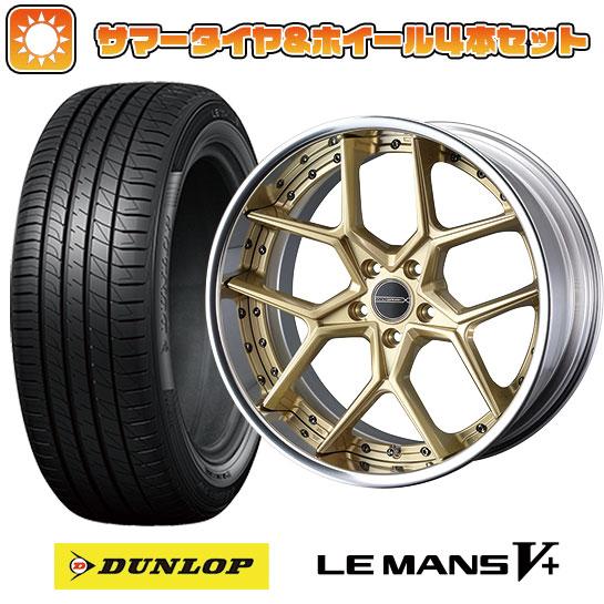 225/40R19 夏タイヤ ホイール4本セット DUNLOP ルマン V+(ファイブプラス) (5...