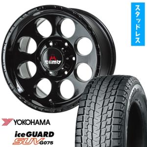 YOKOHAMA iceGUARD スタッドレスタイヤ 285/75r16 楽天市場】【タイヤ交換対象】スタッドレスタイヤ ヨコハマ アイス