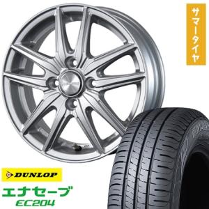 195/50R16 夏タイヤ ホイール4本セット DUNLOP エナセーブ EC204 (5/100...