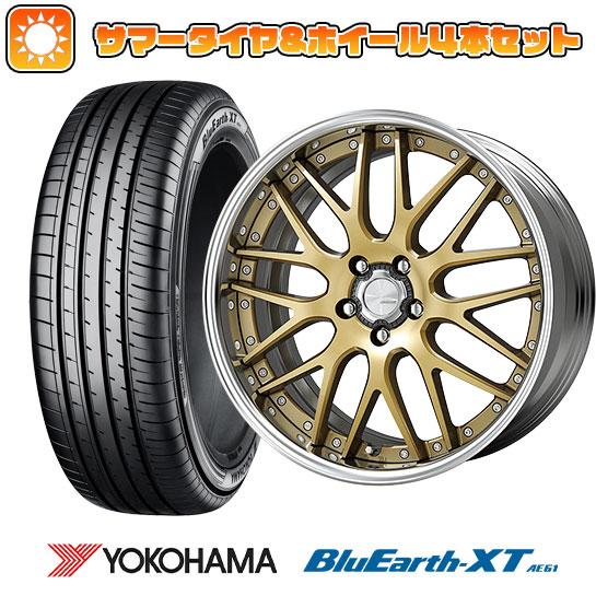 215/50R18 夏タイヤ ホイール4本セット ヨコハマ ブルーアース XT AE61 (5/11...