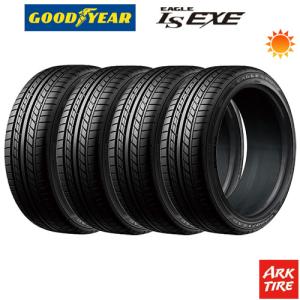 4本セット GOODYEAR グッドイヤー EAGLE LS EXE イーグル エルエス エグゼ 205/50R17 送料無料 タイヤ単品4本価格