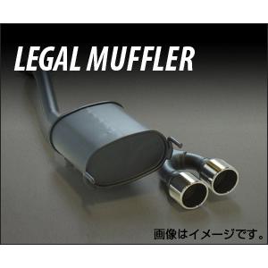 HKS 取付店への発送で送料無料 リーガル マフラー スズキ