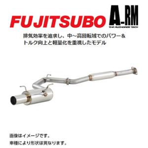 送料無料（一部離島除く） FUJITSUBO フジツボ A-RM マフラー ダイハツ コペン(2014〜 ) 250-70923