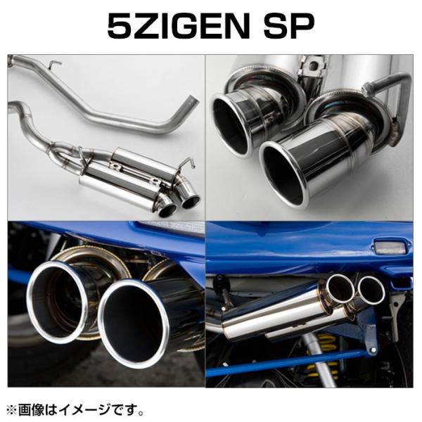 5ZIGEN ゴジゲン 5ZIGEN SP マフラー スズキ ジムニー(1998〜 JB系 JB23...