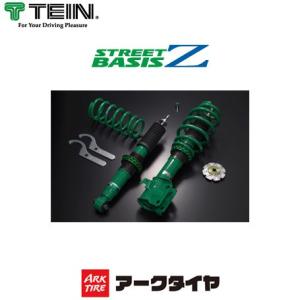 Tein テイン 車高調 Street Basis Z ストリートベイシスz スズキ エブリィワゴン 15 Da17w系 最安値 価格比較 Yahoo ショッピング 口コミ 評判からも探せる