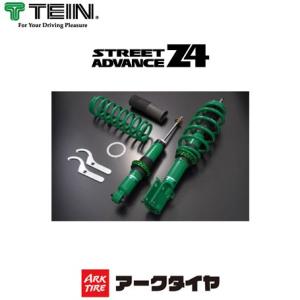 Tein テイン 車高調 Street Advance Z4 ストリートアドバンス Z4 スバル フォレスター 12 18 Sj系 Sjg 最安値 価格比較 Yahoo ショッピング 口コミ 評判からも探せる