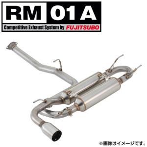 取付店への発送で送料無料 FUJITSUBO フジツボ RM-01A マフラー スバル インプレッサ WRX STI(2004〜2007 GDB ) 290-63051 個人宅・沖縄離島は別途送料