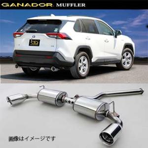 柿本改 柿本 改 マフラー RAV4 ハイブリッド RAV4 PHV Class KR