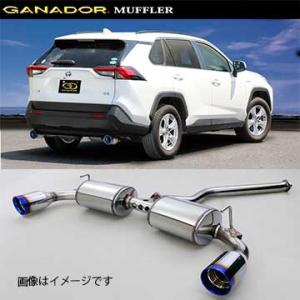 柿本改 柿本 改 マフラー RAV4 ハイブリッド RAV4 PHV Class KR チタン