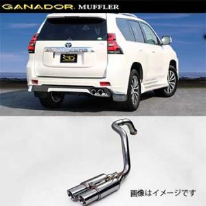GANADOR（ガナドール） 取付店への発送で送料無料 マフラー Vertex 4WD