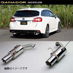 TOMEI POWERED 「東名パワード TOMEI」WRX STI/WRX S4（VAB/VAG）EJ20