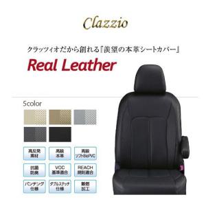 CLAZZIO Real Leather クラッツィオ リアル レザー シートカバー エブリィワゴン DA17W ES-6033 定員4人 送料無料（北海道/沖縄本島+￥1000）｜アークタイヤ