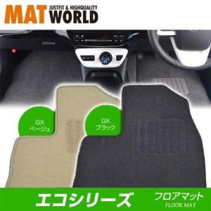 MAT WORLD フロアマット（エコシリーズ） トヨタ bB H12/08〜H17/12 NCP3# TY0004 送料無料（沖縄・一部離島除く）｜ark-tire