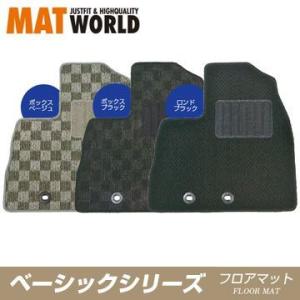 MAT WORLD フロアマット（ベーシックシリーズ） トヨタ iQ H25/05〜H28/03 KGJ10 TY0414 送料無料（沖縄・一部離島除く）｜ark-tire