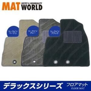 MAT WORLD フロアマット（デラックスシリーズ） ミツビシ デリカD:5 4WD H18/12〜 CV#W MI0037 送料無料（沖縄・一部離島除く）｜ark-tire