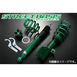 着日指定不可 TEIN テイン 車高調 STREET BASIS（ストリートベイシス） ホンダ フリード GB3 GSB86-11AS2 沖縄・離島は別途送料