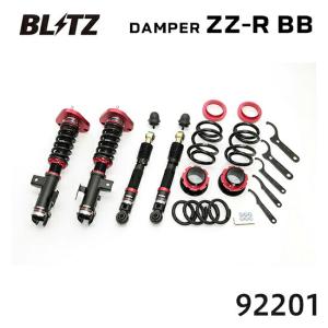 BLITZ（ブリッツ） 98347 ダンパーZZ-R SpecDSC PLUS トヨタ 30系(4WD