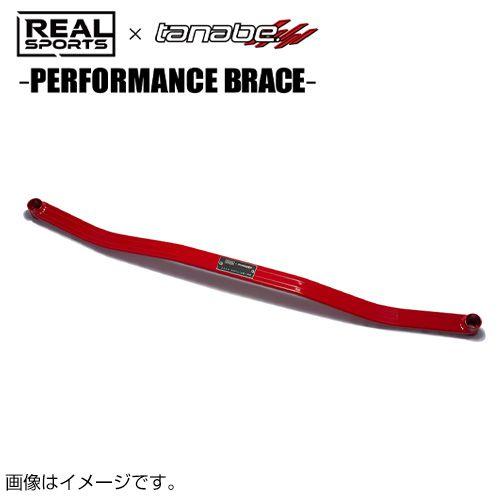 TANABE タナベ REALSPORTS×TANABE PERFORMANCE BRACE シビッ...