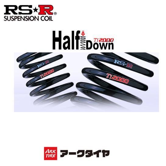 RS-R RSR Ti2000 ハーフダウンサス プリウス MXWH65 R5/1- T587THD...