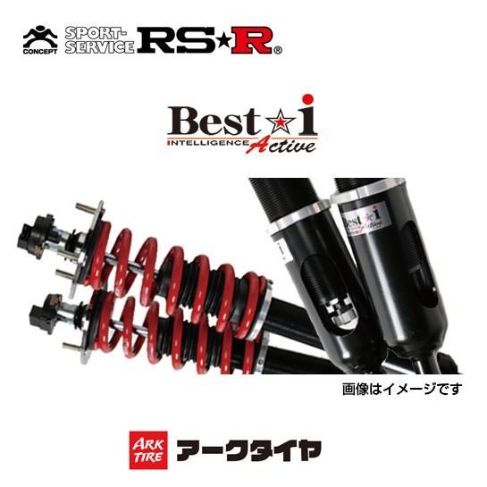 RS-R RSR 車高調 ベーシックi アクティブ クラウン GRS204 H20/2-H22/1 ...