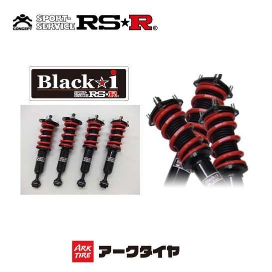 RS-R RSR 車高調 ブラックi プリウス ZVW51 H30/12-R4/12 BKT580M...