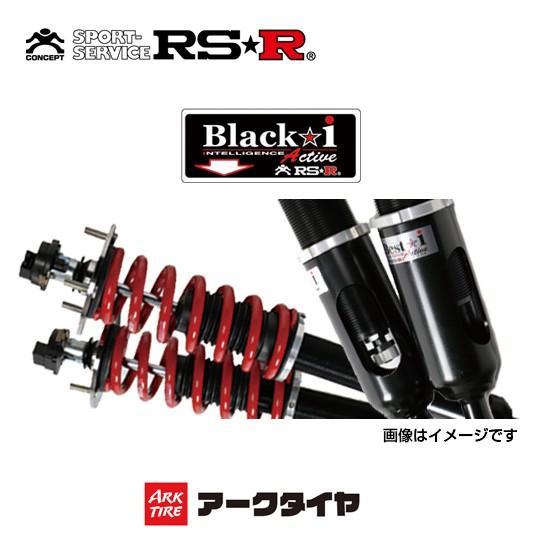 RS-R RSR 車高調 ベストi アクティブ レヴォーグ VNH R3/11- BIF043MA ...