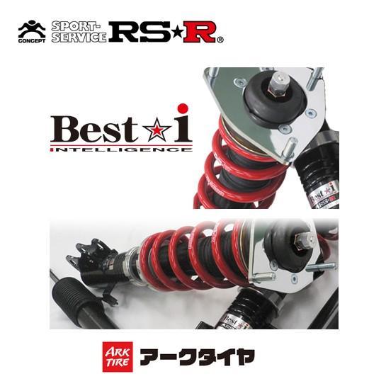 RS-R RSR 車高調 ベストi レガシィB4 BM9 H21/5-H26/9 BIF015M 送...