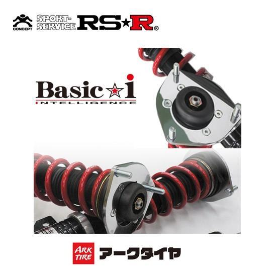RS-R RSR 車高調 ベーシックi WRX S4 VBH R3/11- BAIF406M 送料無...