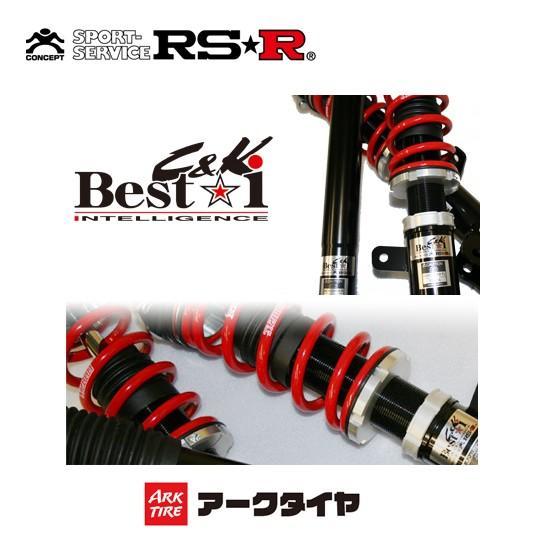 RS-R RSR 車高調 ベストi C＆K タント LA650S R4/10- BICKD401M ...