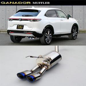 無限（MUGEN） スポーツサスペンションキット ホンダ ヴェゼル