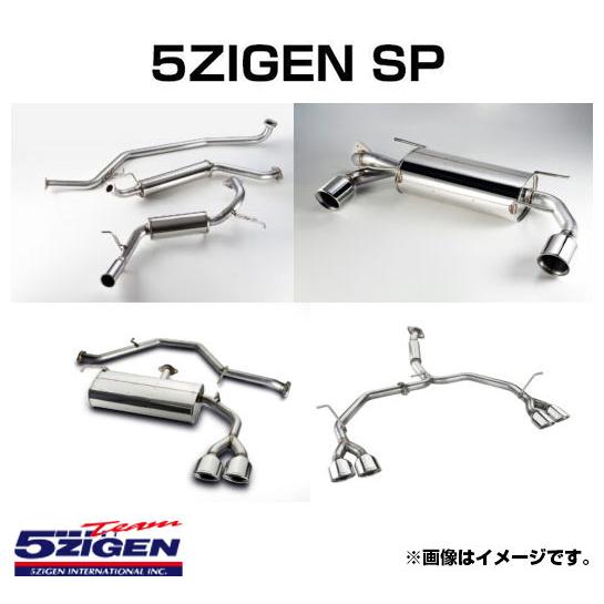 5ZIGEN ゴジゲン マフラー SP [エスピー] マフラー ミツビシ デリカD:5(2019〜 ...